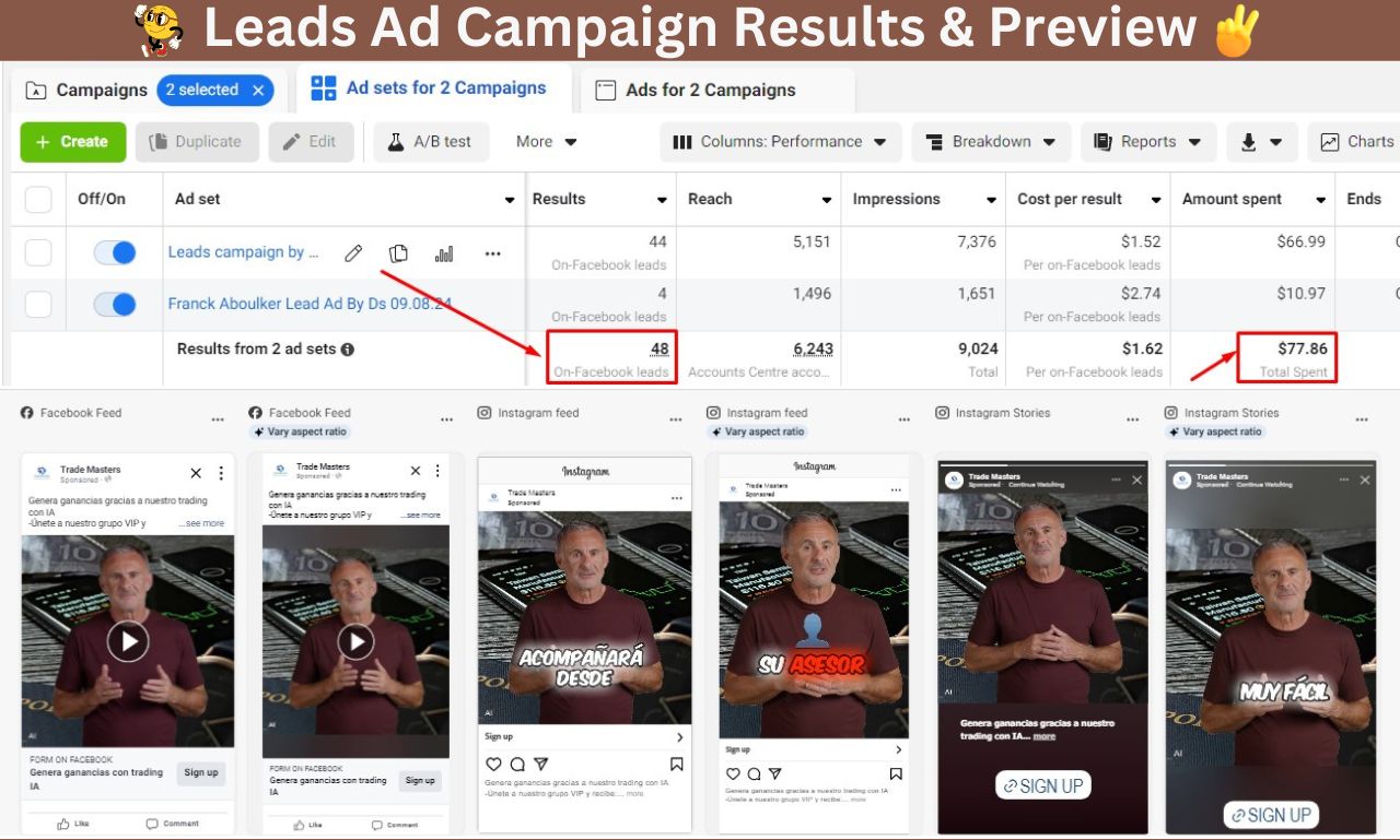 Lead Gen Campaign screenshot